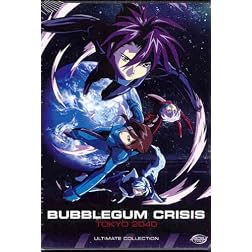 Bubblegum Crisis Tokyo 2040: Complete Collection