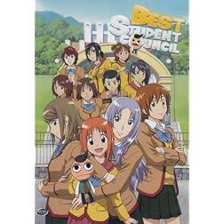 Best Student Council: Complete Collection