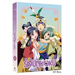 The Story of Saiunkoku: Season 1, Part 2