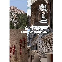 God's Lair God's Lair: Chios & Inousses