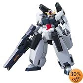 HG 1/144 セラヴィーガンダム ~ガンダム00(ダブルオー)シリーズ~