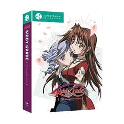 Kiddy Grade: Box Set (Viridian Collection 2)