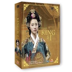 The King and I Vol. 2