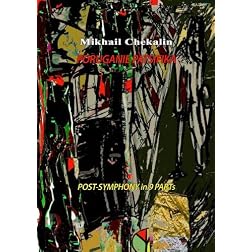 Mikhail Chekalin - Pourganie Patsifika