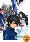 機動戦士ガンダム00 セカンドシーズン 1 [DVD]