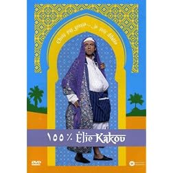 100 Percent Elie Kakou