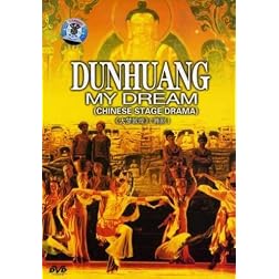 Dunhuang My Dream