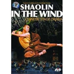 Shaolin in the Wind