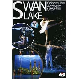 Swan Lake