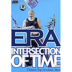 Era-Intersection of Time