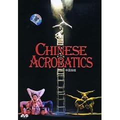 Chinese Acrobatics