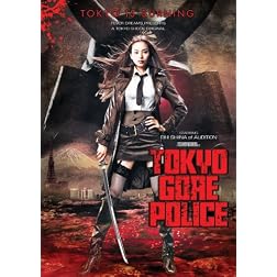 Tokyo Gore Police