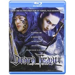 Death Trance [Blu-ray]