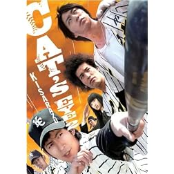 Kisarazu Cat's Eye 2