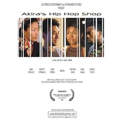 Akira's Hip Hop Shop