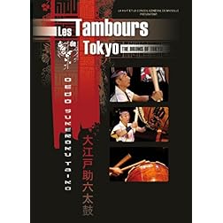 Live: Drums of Tokyo