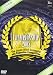 Championship2008 小学校編 [DVD]