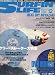 SURFIN' LIFE (サーフィンライフ) 2008年 12月号 [雑誌]