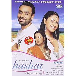 Hashar (2008) Punjabi DVD