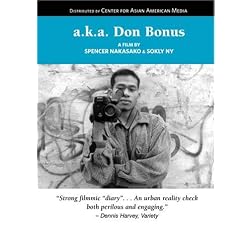 A.K.A. Don Bonus (K-12/Public Library/Community Group)