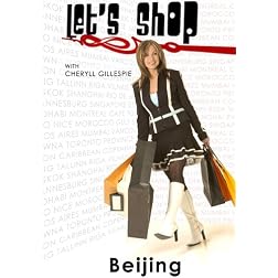 Let's Shop  Beijing