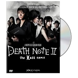 Death Note Movie II: The Last Name