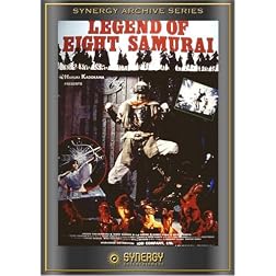 Legend of 8 Samurai