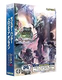 モンスターハンター フロンティアオンライン シーズン4.0 プレミアムパッケージ