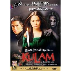 Mag-Ingat Ka Sa...Kulam - Philippines Filipino Tagalog DVD Movie