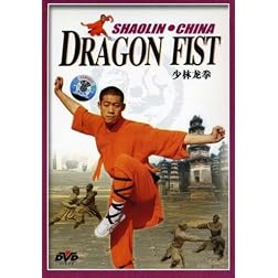 Dragon Fist