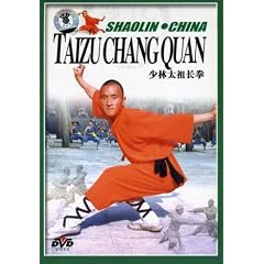 Shaolin China- Taizu Chang Quan
