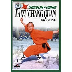 Taizu Chang Quan
