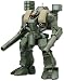 1/60 マクロス デストロイド・トマホーク オリーブドラブ版