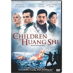 The Children of Huang Shi
