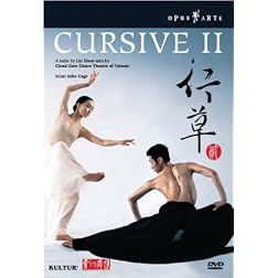 Cursive II: A Ballet By Lin-Hwai Min