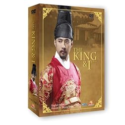 The King and I Vol. 3