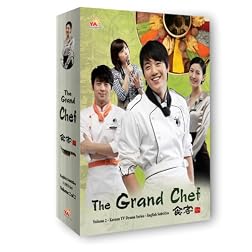 The Grand Chef Vol. 2