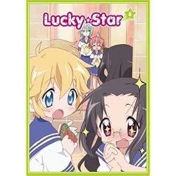 Lucky Star, Vol. 5 Limited Edition