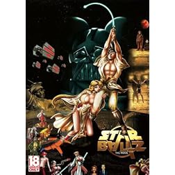 Starballz