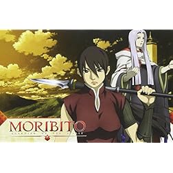 Moribito Part 1: Guardian of The Spirit Volume 3