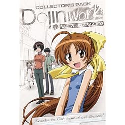 Dojin Work Volume 1 (DVD & Manga Combo)