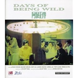 Days of Being Wild (1991) [Blu-ray]
