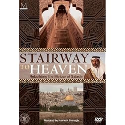 Stairway to Heaven: Rebuilding the Minbar of Saladin