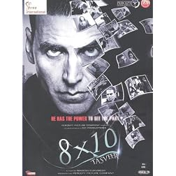 8x10 Tasveer (Dvd)