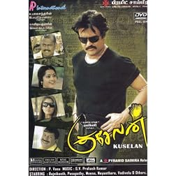 Kuselan (Tamil) DVD