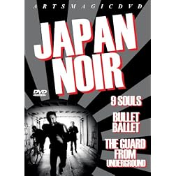 Japan Noir