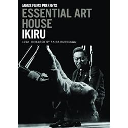 Ikiru (1952) - Essential Art House