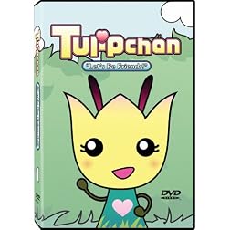 Tulipchan: Let's Be Friends