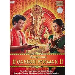 Sampoorna Ganesh Poojan: An Audio-Visual Guide For Ganesh Poojan