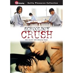 Schoolboy Crush (Ws Sub)